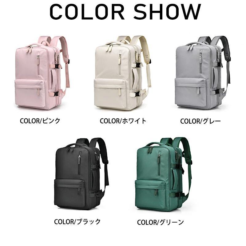 拡張 大容量 ビジネスリュック メンズ バックパック リュックサック 防水 36-55L 15.6インチ PC ビジネス リュック ラップトップ バッグ 軽量 旅行 男女兼用 | ブランド登録なし | 01