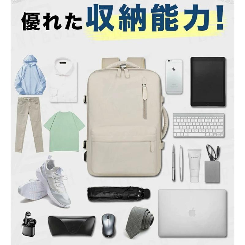 拡張 大容量 ビジネスリュック メンズ バックパック リュックサック 防水 36-55L 15.6インチ PC ビジネス リュック ラップトップ バッグ 軽量 旅行 男女兼用 | ブランド登録なし | 05
