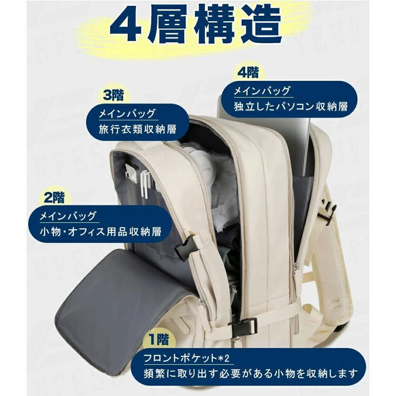 拡張 大容量 ビジネスリュック メンズ バックパック リュックサック 防水 36-55L 15.6インチ PC ビジネス リュック ラップトップ バッグ 軽量 旅行 男女兼用 | ブランド登録なし | 07