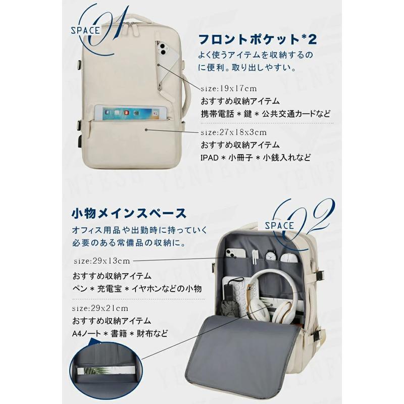 拡張 大容量 ビジネスリュック メンズ バックパック リュックサック 防水 36-55L 15.6インチ PC ビジネス リュック ラップトップ バッグ 軽量 旅行 男女兼用 | ブランド登録なし | 08