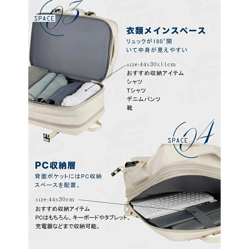 拡張 大容量 ビジネスリュック メンズ バックパック リュックサック 防水 36-55L 15.6インチ PC ビジネス リュック ラップトップ バッグ 軽量 旅行 男女兼用 | ブランド登録なし | 09