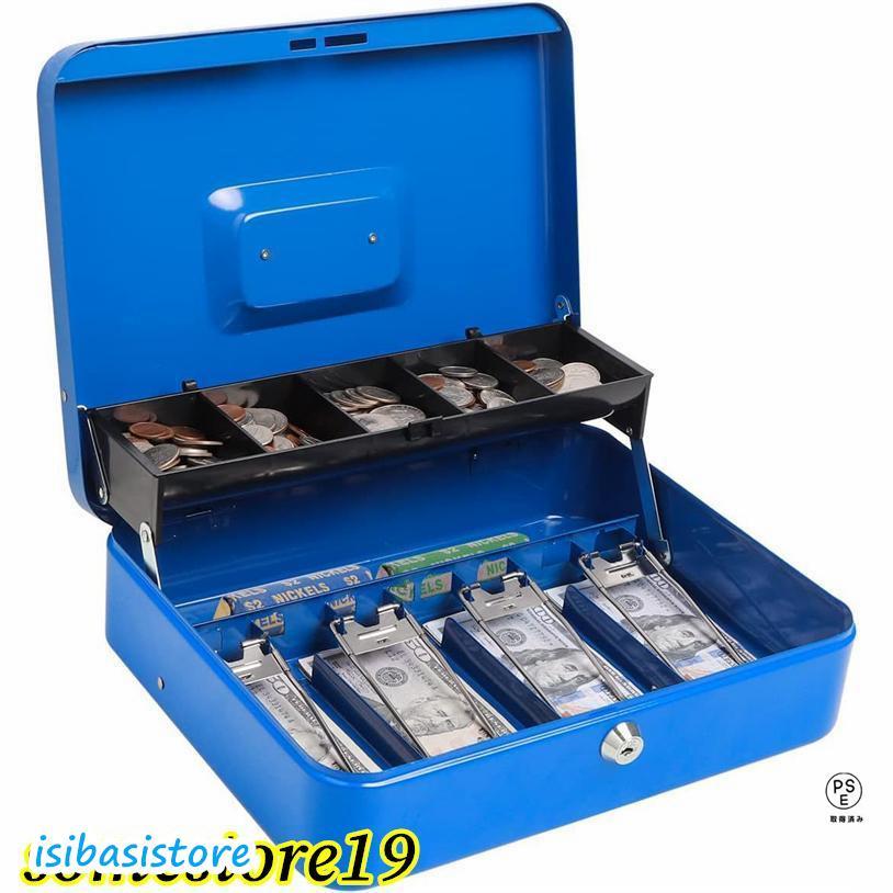 2024年新モデル 金庫 家庭用 小型 持ち運び 手提げ 鍵付き Lサイズ 手提げ金庫 A4 ミニ 防犯 簡易 隠し 金庫 30x24x9cm 貴重品保管 収納ボックス | ブランド登録なし | 05