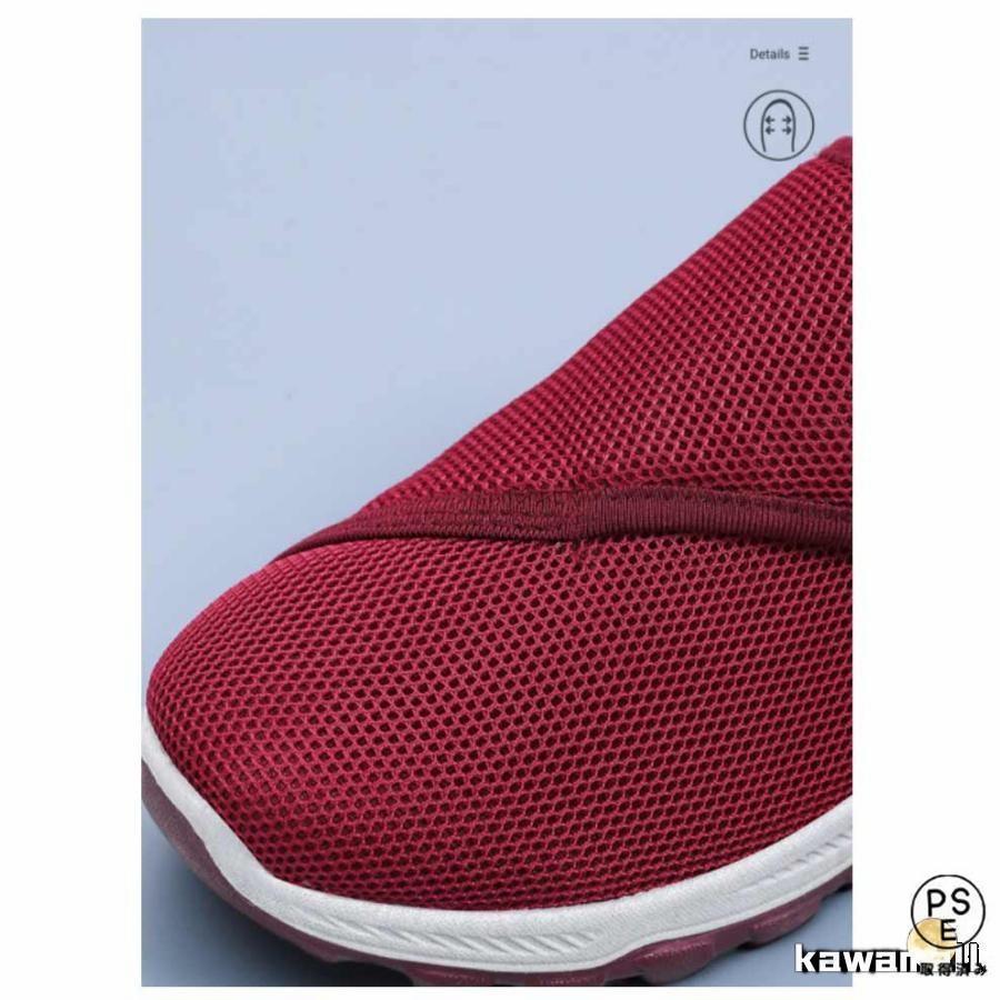 メンズ 高齢者 マジックテープ 軽量 レディース 4E 室外 おしゃれ 介護靴 外履き 女性 男性 室内 介護シューズ むくみ 幅広 | ブランド登録なし | 10