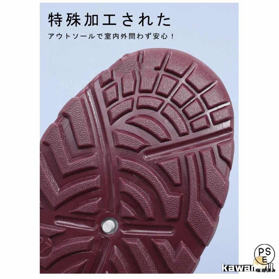 メンズ 高齢者 マジックテープ 軽量 レディース 4E 室外 おしゃれ 介護靴 外履き 女性 男性 室内 介護シューズ むくみ 幅広 | ブランド登録なし | 12