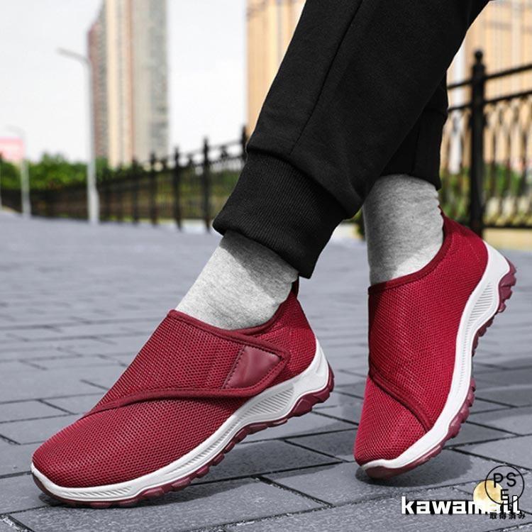 メンズ 高齢者 マジックテープ 軽量 レディース 4E 室外 おしゃれ 介護靴 外履き 女性 男性 室内 介護シューズ むくみ 幅広 | ブランド登録なし | 01