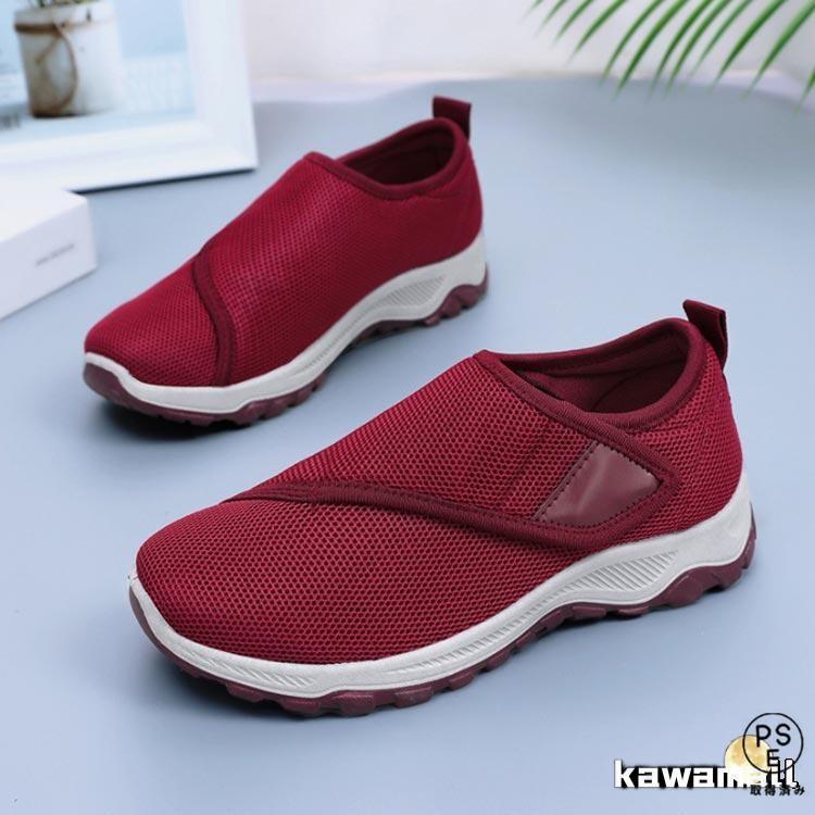 メンズ 高齢者 マジックテープ 軽量 レディース 4E 室外 おしゃれ 介護靴 外履き 女性 男性 室内 介護シューズ むくみ 幅広 | ブランド登録なし | 04