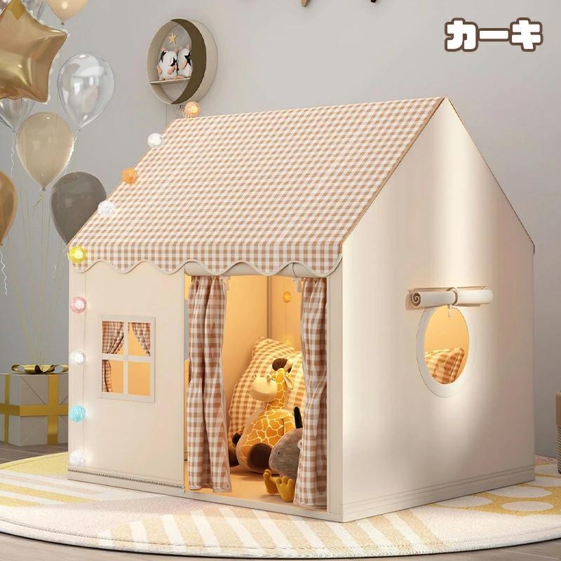 キッズテント 子供テン 室内遊具 屋内テント 子供用ティピーテント 室内用 屋内用テント 簡単に組立 ポータブル 秘密基地 室内遊具 軽量 通気性 幼稚園 お誕生 | ブランド登録なし | 12
