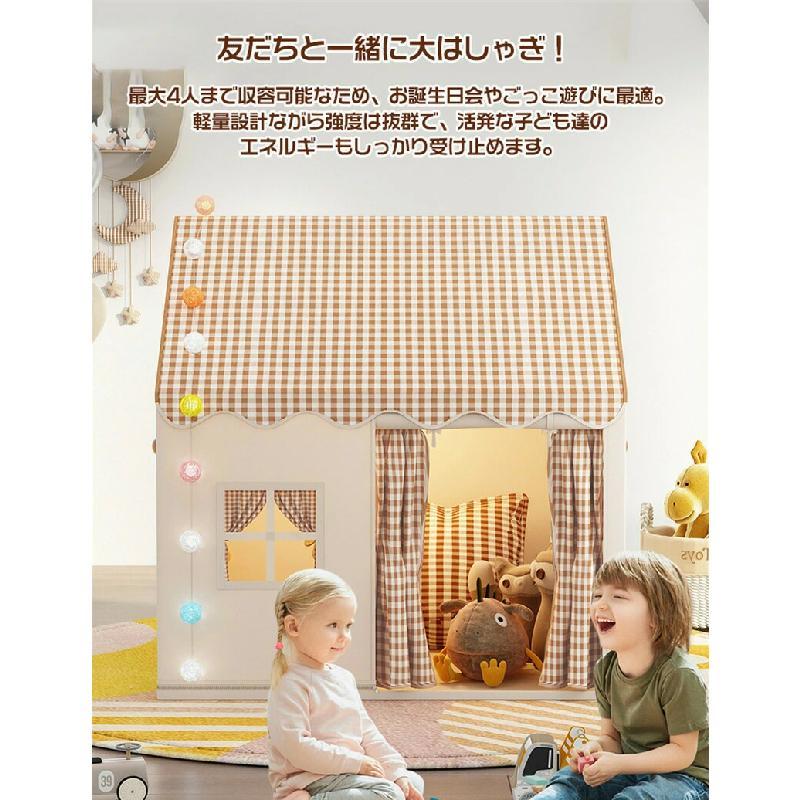 キッズテント 子供テン 室内遊具 屋内テント 子供用ティピーテント 室内用 屋内用テント 簡単に組立 ポータブル 秘密基地 室内遊具 軽量 通気性 幼稚園 お誕生 | ブランド登録なし | 05