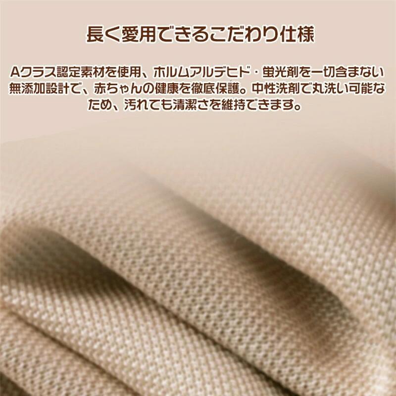 キッズテント 子供テン 室内遊具 屋内テント 子供用ティピーテント 室内用 屋内用テント 簡単に組立 ポータブル 秘密基地 室内遊具 軽量 通気性 幼稚園 お誕生 | ブランド登録なし | 09