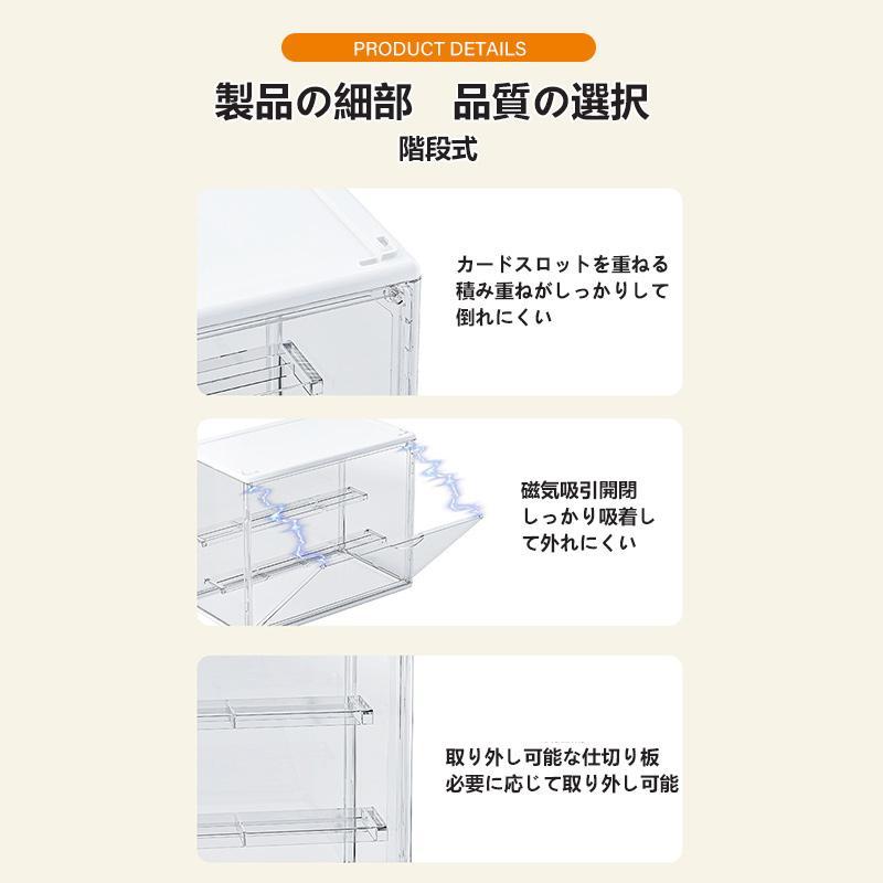 フィギュアケース 収納 コレクションケース コレクション ボックス クリアケース 透明展示ケース 積み重ね可能 扉付き 組み立て式 透明 アクリル 送料無料 | ブランド登録なし | 12