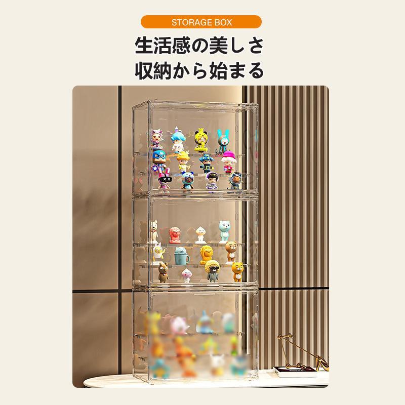 フィギュアケース 収納 コレクションケース コレクション ボックス クリアケース 透明展示ケース 積み重ね可能 扉付き 組み立て式 透明 アクリル 送料無料 | ブランド登録なし | 13