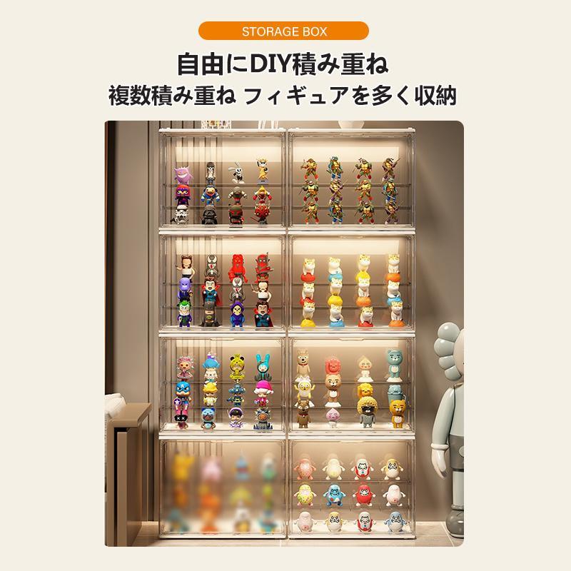 フィギュアケース 収納 コレクションケース コレクション ボックス クリアケース 透明展示ケース 積み重ね可能 扉付き 組み立て式 透明 アクリル 送料無料 | ブランド登録なし | 07