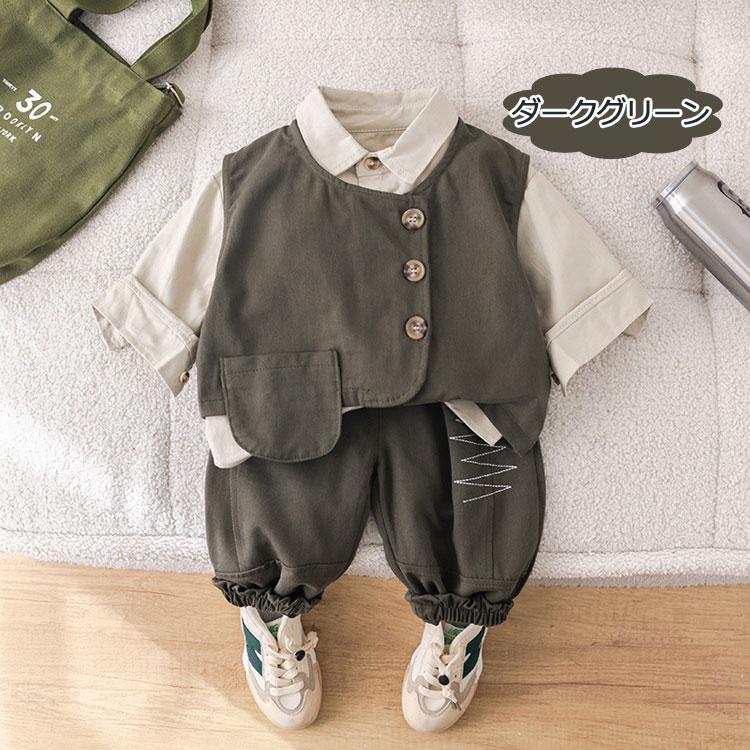 子供服 セットアップ 男の子 3点セット キッズ カジュアルスーツ 子供スーツ フォーマル ベビー 上下セット ベスト シャツ ズボン 男児 発表会 初節句 卒業式 |  | 02