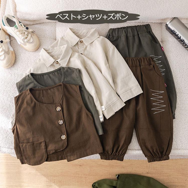 子供服 セットアップ 男の子 3点セット キッズ カジュアルスーツ 子供スーツ フォーマル ベビー 上下セット ベスト シャツ ズボン 男児 発表会 初節句 卒業式 |  | 03