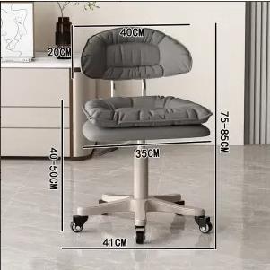 デスクチェア オフィスチェア ドレッサーチェア メイク用チェア 昇降