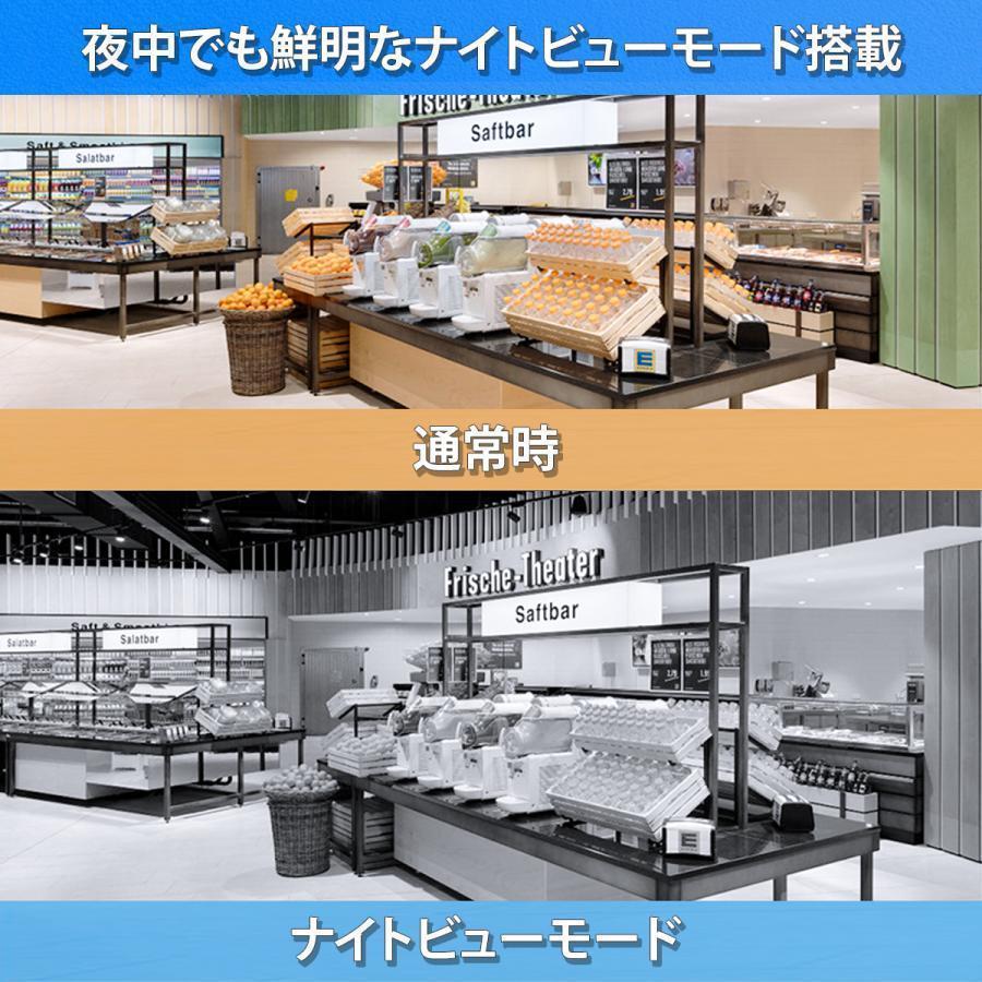 見守りカメラ ペット用 ペットカメラ 防犯カメラ 監視カメラ ペットカメラ スマートカメラ 家庭用 高齢者 屋内 Android/ iPhone スマホ対応 無線カメラです | ブランド登録なし | 07