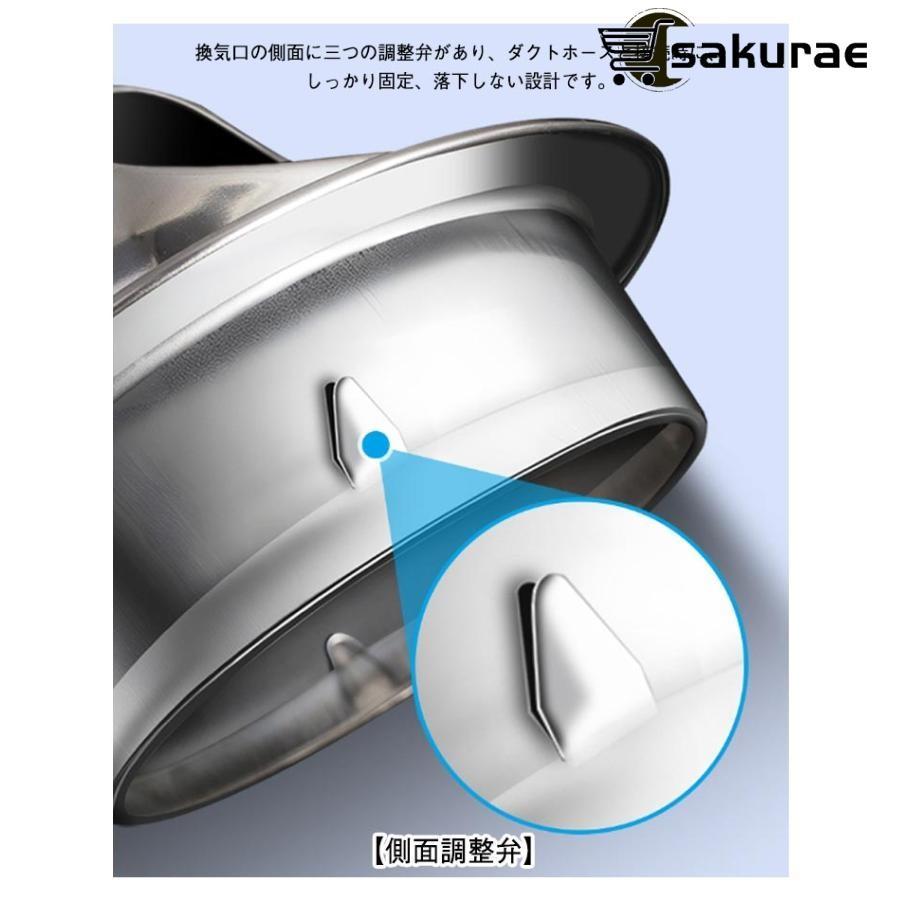 換気口カバー 通気口 丸型 フード付ガラリ 防虫網付 ステンレス製 吸気口 ダクト用 丸型 屋内 換気部品 自然換気用 ダクトホース接続 換気ホース接 |  | 07