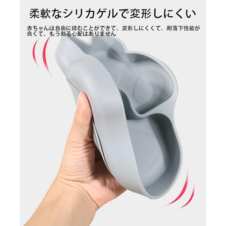 ベビー食器 離乳食プレート 吸盤ボウル 猫の爪 離乳食 食器 食品級シリコン 吸盤つき ひっくり返らない 滑り止め 子供 離乳食 仕切り 小皿 皿 出産お祝い ギフト |  | 02