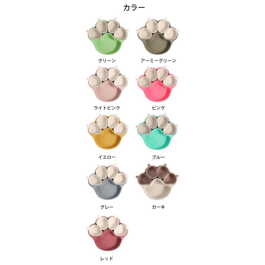 ベビー食器 離乳食プレート 吸盤ボウル 猫の爪 離乳食 食器 食品級シリコン 吸盤つき ひっくり返らない 滑り止め 子供 離乳食 仕切り 小皿 皿 出産お祝い ギフト |  | 09