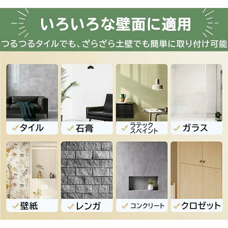 壁にねじで穴を開ける必要はなく、くぎやネジ不要！突っ張り棒 35cm?250cm つっ張り棒 ステンレス 耐荷重 強力 カーテン 衣類 コート掛け 棚 収納 物干し | ブランド登録なし | 10