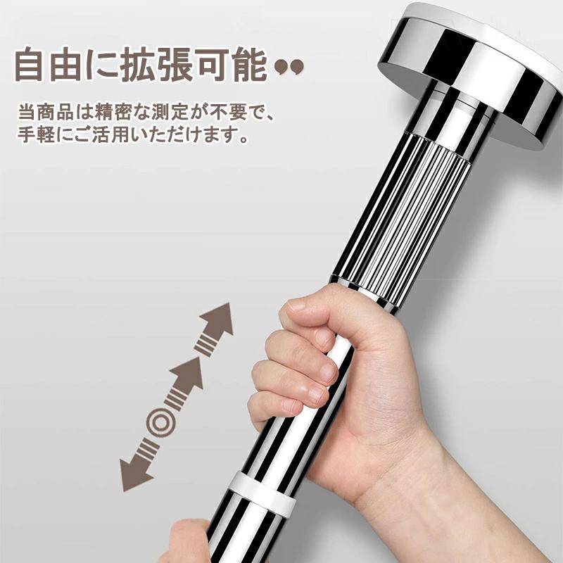 壁にねじで穴を開ける必要はなく、くぎやネジ不要！突っ張り棒 35cm?250cm つっ張り棒 ステンレス 耐荷重 強力 カーテン 衣類 コート掛け 棚 収納 物干し | ブランド登録なし | 08