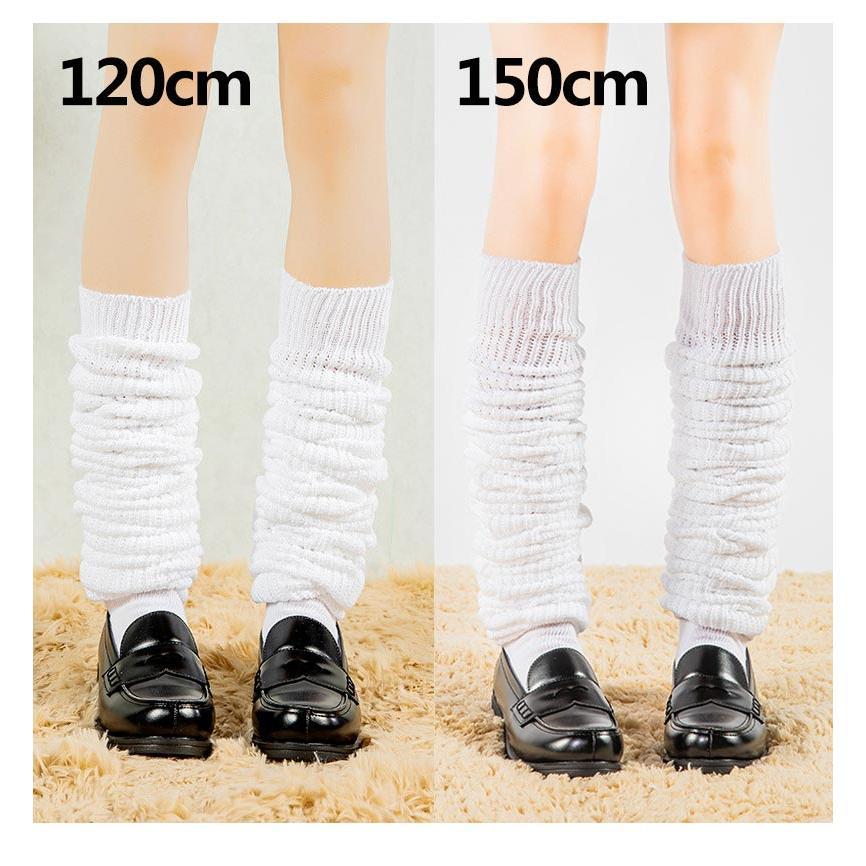 ルーズソックス 白 黒 40cm 60cm 80cm 100cm 120cm 150cm 靴下 スクール 女子高生 コスプレ 仮装 かわいい ギャルロング 伸縮性 ストレッチ zk1156 |  | 08