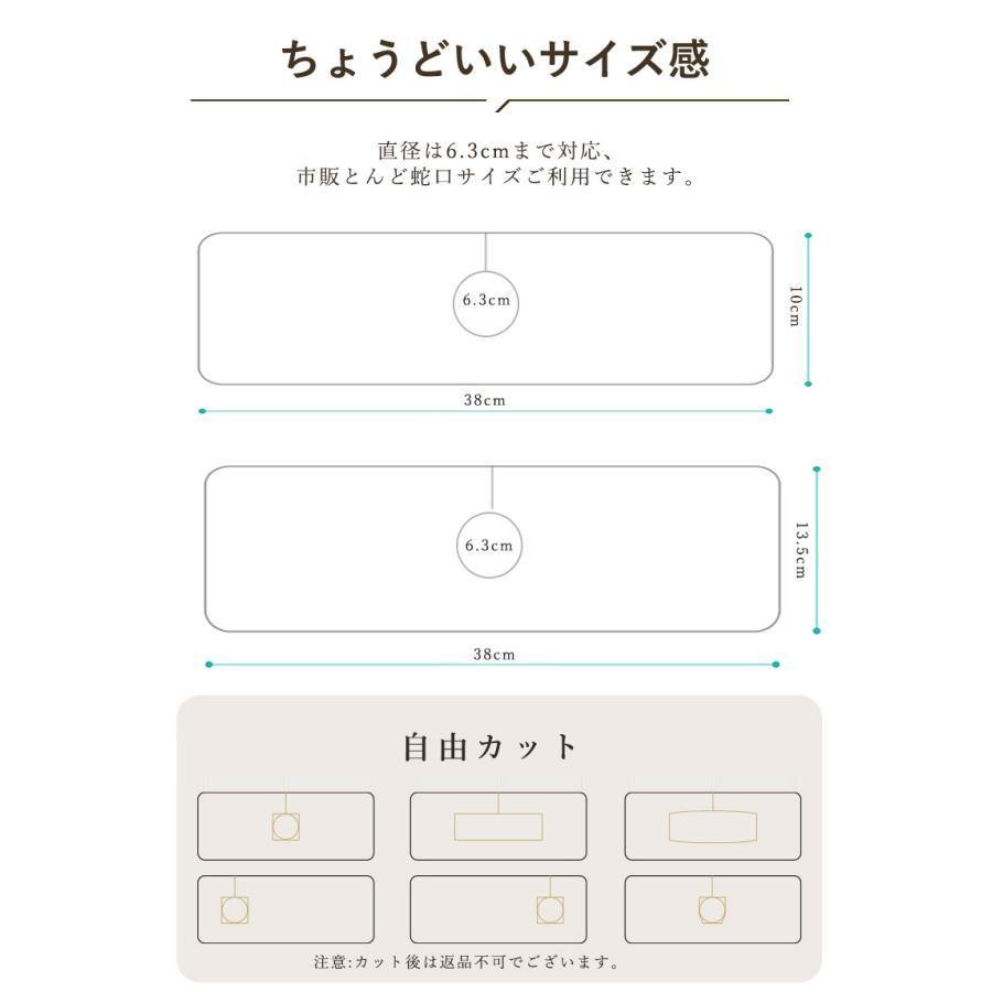 水切りマット 蛇口マット 珪藻土 蛇口乾燥マット 洗面台 新生活応援 蛇口乾燥 ソフト 珪藻土マット キッチンマット 水栓マット 乾燥 速乾吸水 抗菌 割れない | ブランド登録なし | 16