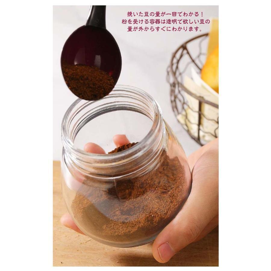 豆挽き コーヒーミル 手回し ハンドミル 珈琲 セラミックコーヒーミル