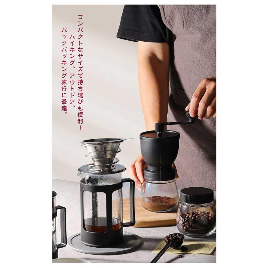 豆挽き コーヒーミル 手回し ハンドミル 珈琲 セラミックコーヒーミル