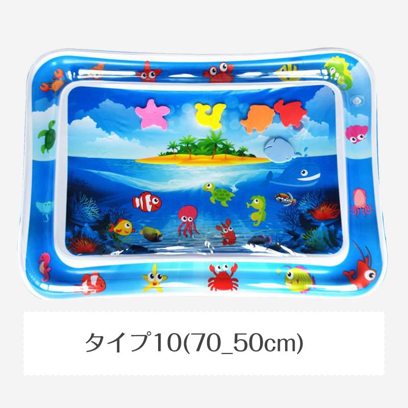 ペットウォーターマット 感覚ウォーターマット 犬用水ベッドマット 小型犬 中型犬 猫用水プレイマット 水センサープレイマット ペットベッド ウォーターベッド | ブランド登録なし | 10