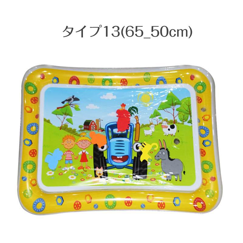 ペットウォーターマット 感覚ウォーターマット 犬用水ベッドマット 小型犬 中型犬 猫用水プレイマット 水センサープレイマット ペットベッド ウォーターベッド | ブランド登録なし | 12