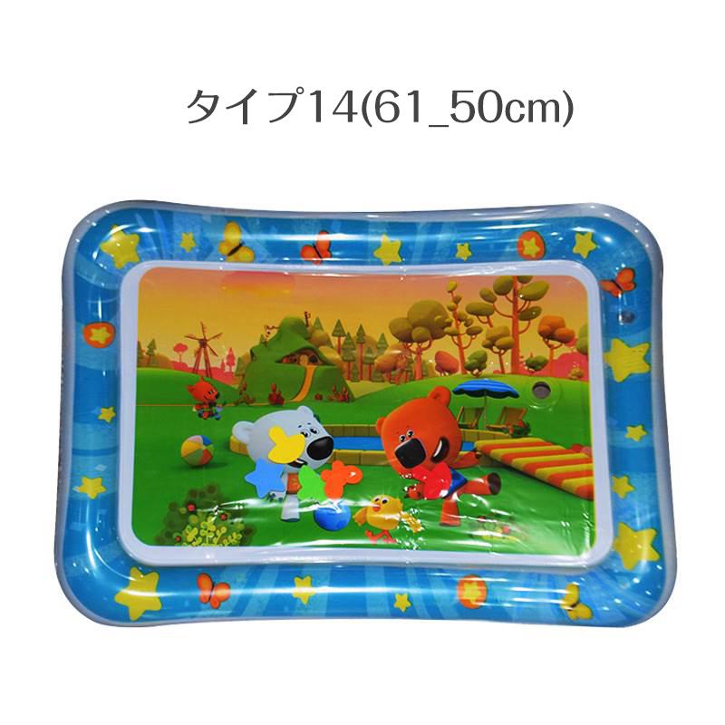 ペットウォーターマット 感覚ウォーターマット 犬用水ベッドマット 小型犬 中型犬 猫用水プレイマット 水センサープレイマット ペットベッド ウォーターベッド | ブランド登録なし | 13