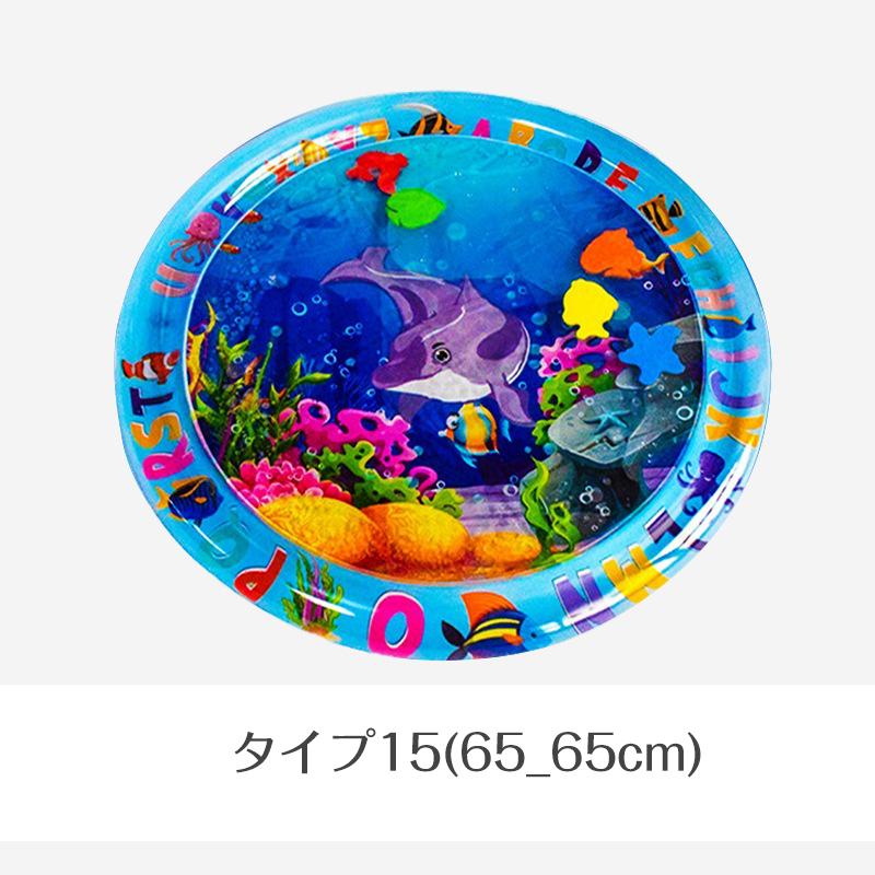 ペットウォーターマット 感覚ウォーターマット 犬用水ベッドマット 小型犬 中型犬 猫用水プレイマット 水センサープレイマット ペットベッド ウォーターベッド | ブランド登録なし | 14