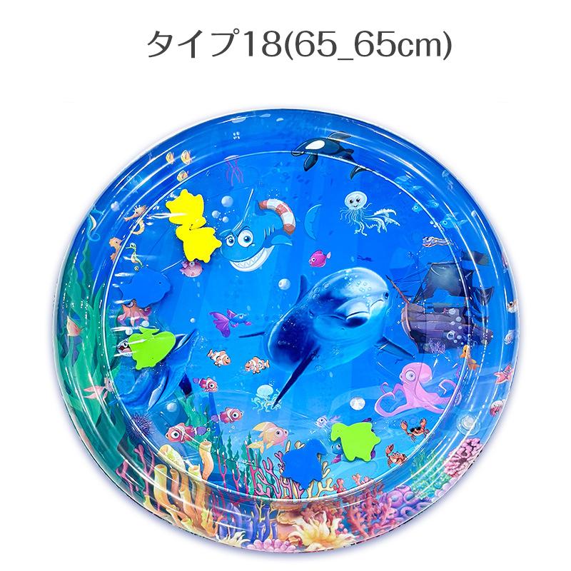 ペットウォーターマット 感覚ウォーターマット 犬用水ベッドマット 小型犬 中型犬 猫用水プレイマット 水センサープレイマット ペットベッド ウォーターベッド | ブランド登録なし | 17