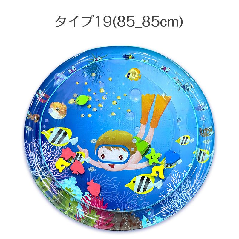 ペットウォーターマット 感覚ウォーターマット 犬用水ベッドマット 小型犬 中型犬 猫用水プレイマット 水センサープレイマット ペットベッド ウォーターベッド | ブランド登録なし | 18