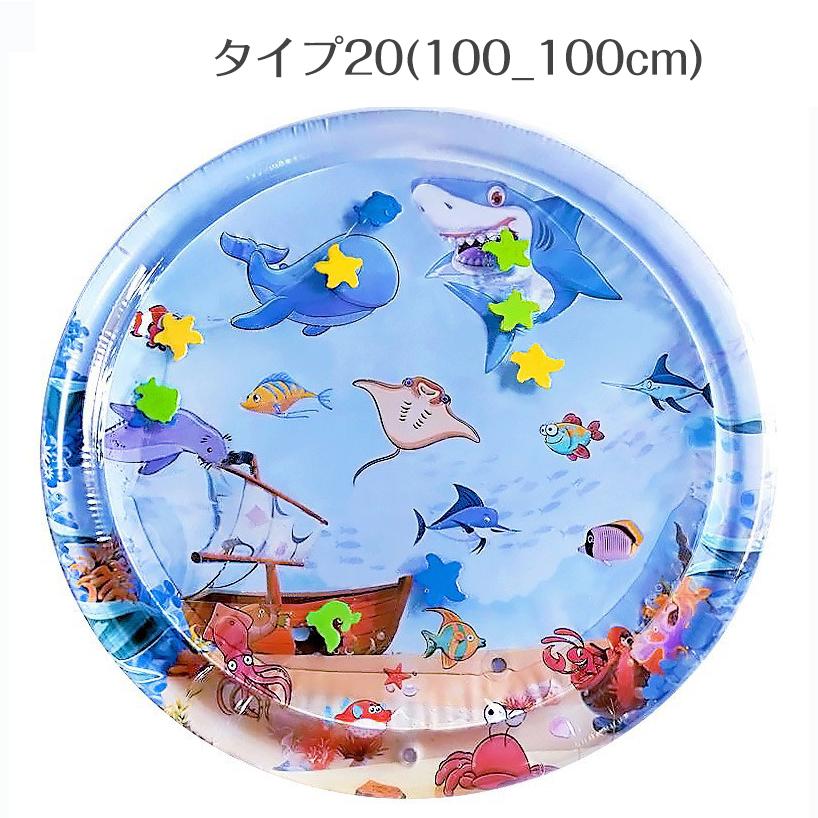 ペットウォーターマット 感覚ウォーターマット 犬用水ベッドマット 小型犬 中型犬 猫用水プレイマット 水センサープレイマット ペットベッド ウォーターベッド | ブランド登録なし | 19