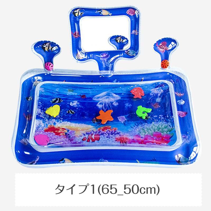 ペットウォーターマット 感覚ウォーターマット 犬用水ベッドマット 小型犬 中型犬 猫用水プレイマット 水センサープレイマット ペットベッド ウォーターベッド | ブランド登録なし | 01