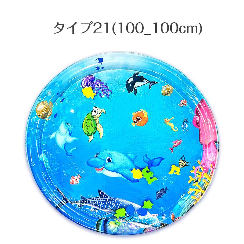 ペットウォーターマット 感覚ウォーターマット 犬用水ベッドマット 小型犬 中型犬 猫用水プレイマット 水センサープレイマット ペットベッド ウォーターベッド | ブランド登録なし | 20