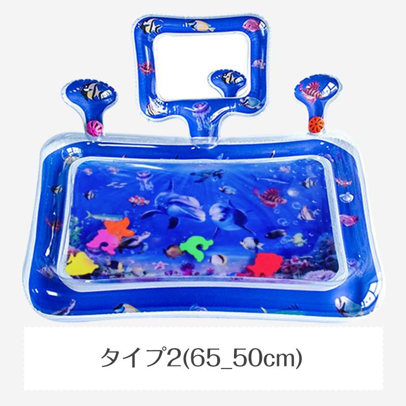 ペットウォーターマット 感覚ウォーターマット 犬用水ベッドマット 小型犬 中型犬 猫用水プレイマット 水センサープレイマット ペットベッド ウォーターベッド | ブランド登録なし | 02