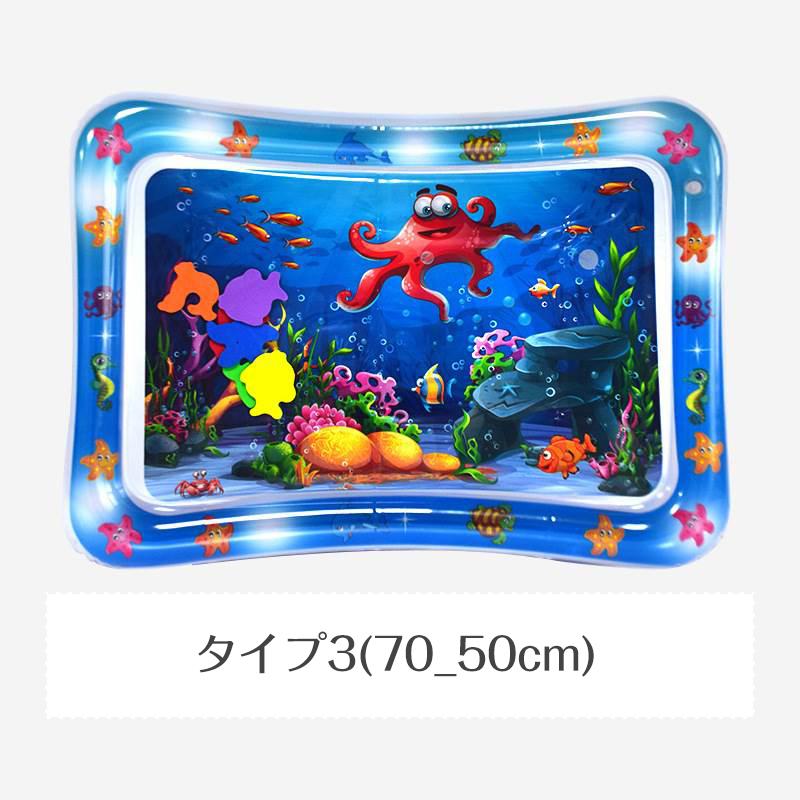 ペットウォーターマット 感覚ウォーターマット 犬用水ベッドマット 小型犬 中型犬 猫用水プレイマット 水センサープレイマット ペットベッド ウォーターベッド | ブランド登録なし | 03