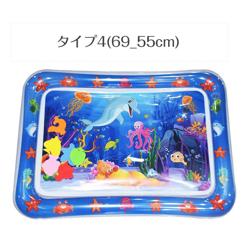 ペットウォーターマット 感覚ウォーターマット 犬用水ベッドマット 小型犬 中型犬 猫用水プレイマット 水センサープレイマット ペットベッド ウォーターベッド | ブランド登録なし | 04