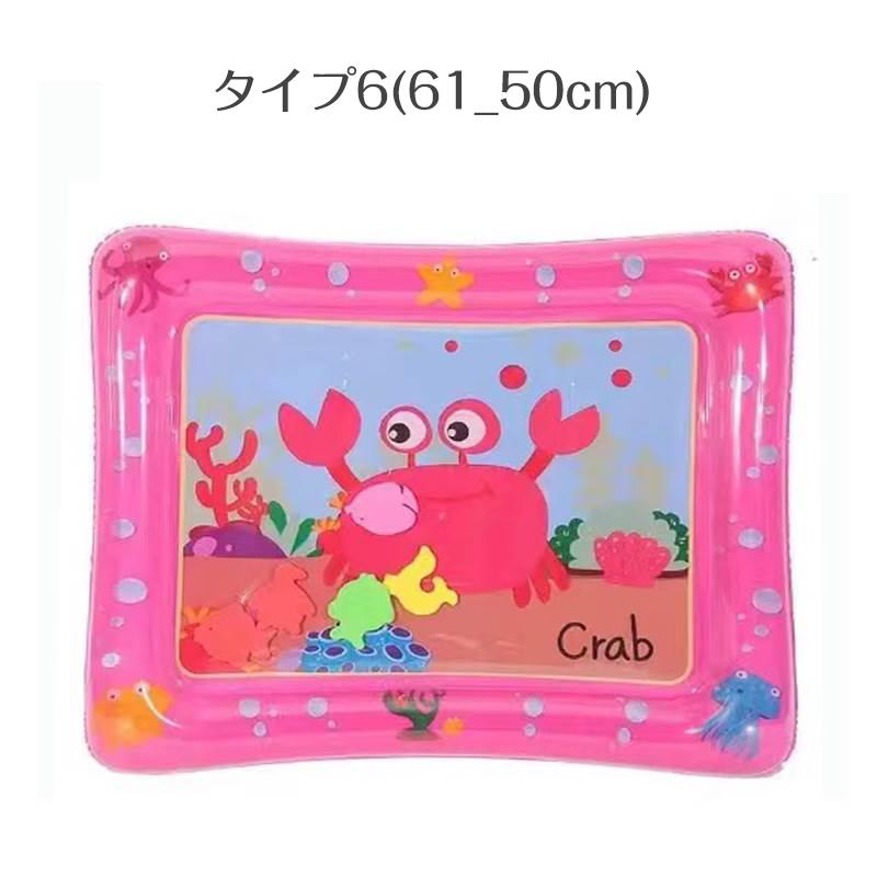 ペットウォーターマット 感覚ウォーターマット 犬用水ベッドマット 小型犬 中型犬 猫用水プレイマット 水センサープレイマット ペットベッド ウォーターベッド | ブランド登録なし | 06