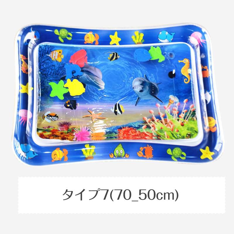 ペットウォーターマット 感覚ウォーターマット 犬用水ベッドマット 小型犬 中型犬 猫用水プレイマット 水センサープレイマット ペットベッド ウォーターベッド | ブランド登録なし | 07