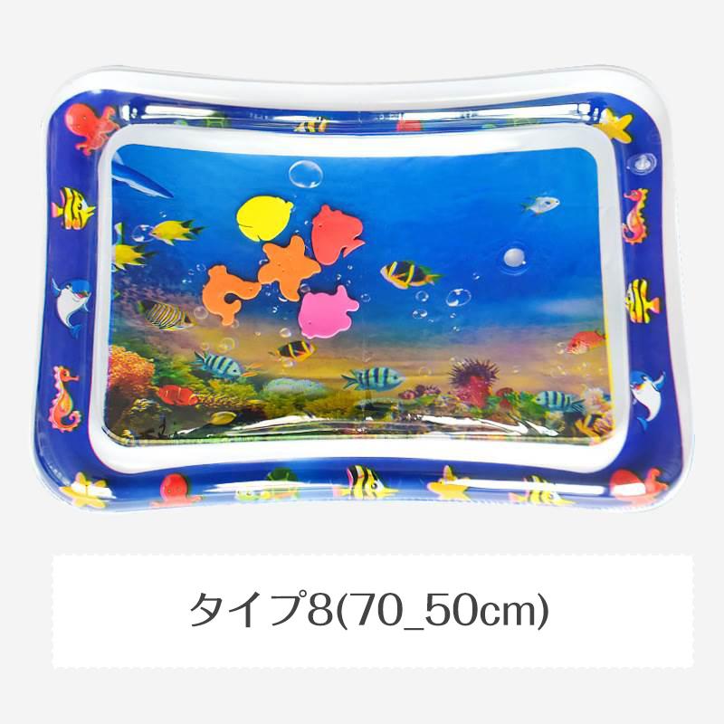 ペットウォーターマット 感覚ウォーターマット 犬用水ベッドマット 小型犬 中型犬 猫用水プレイマット 水センサープレイマット ペットベッド ウォーターベッド | ブランド登録なし | 08