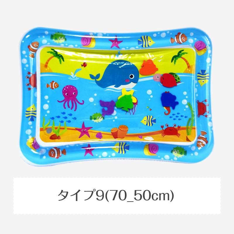 ペットウォーターマット 感覚ウォーターマット 犬用水ベッドマット 小型犬 中型犬 猫用水プレイマット 水センサープレイマット ペットベッド ウォーターベッド | ブランド登録なし | 09