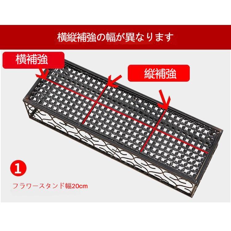 ベランダ プランター 花台 プラントホルダー おしゃれ 吊り下げ 植木鉢 引っ掛け プランター棚 植木鉢スタン フック付きの鉄製 ド フック幅可調整 レールプラン | ブランド登録なし | 10