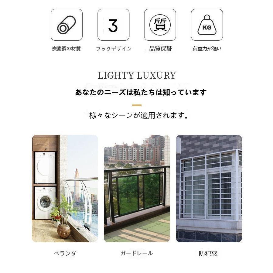 ベランダ プランター 花台 プラントホルダー おしゃれ 吊り下げ 植木鉢 引っ掛け プランター棚 植木鉢スタン フック付きの鉄製 ド フック幅可調整 レールプラン | ブランド登録なし | 12