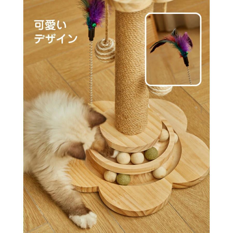 ネコちゃんのストレス解消に爪とぎ ポール つめとぎ 爪研ぎ 麻縄巻き