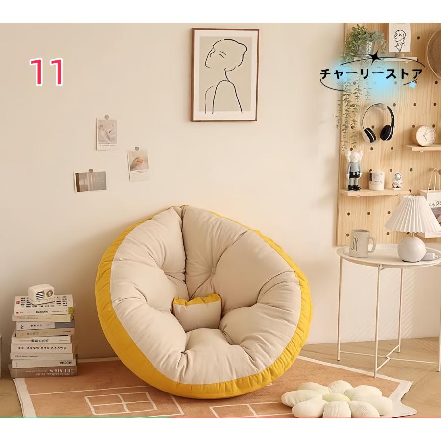 ダメになるフィットクッションソファ 3way しずく型座椅子 人沙 加厚