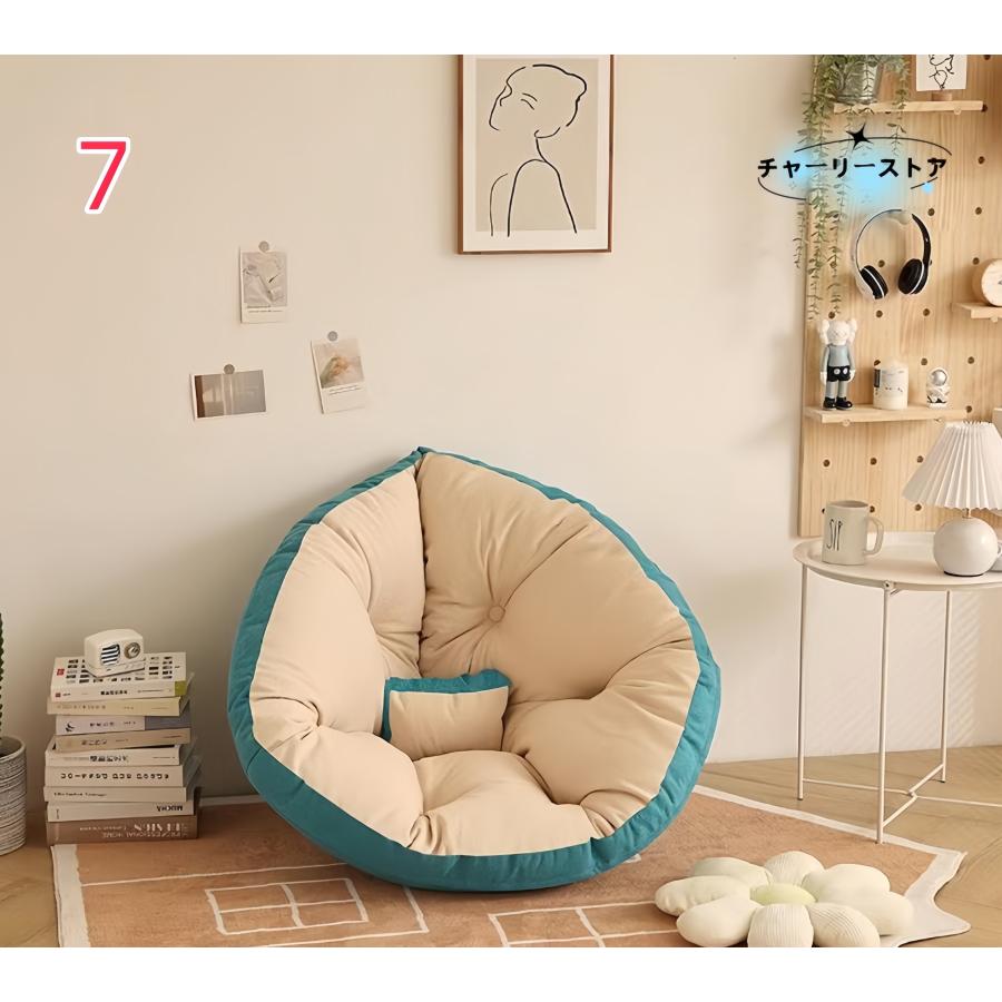 ダメになるフィットクッションソファ 3way しずく型座椅子 人沙 加厚